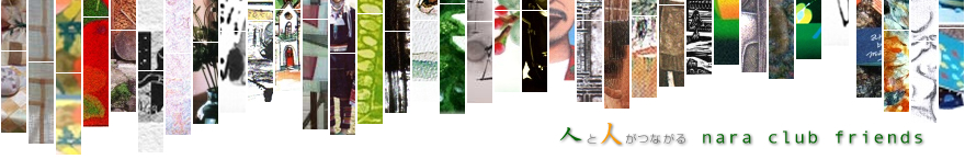 �l�Ɛl���Ȃ��� nara club friends